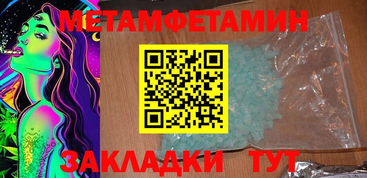 АМФ 98% Старый Оскол