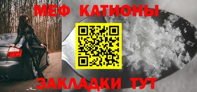 гидра Бугуруслан