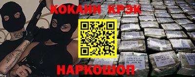 a pvp Бузулук