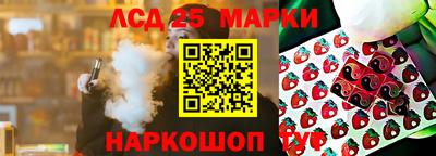 a pvp Бузулук