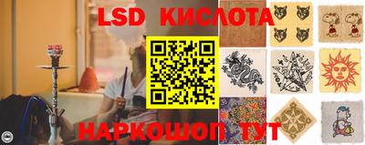a pvp Бузулук