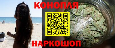 гидра Бугуруслан