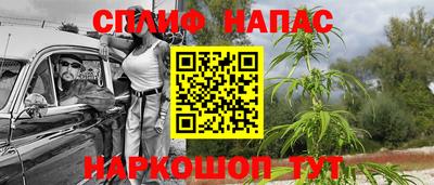 гидра Бугуруслан