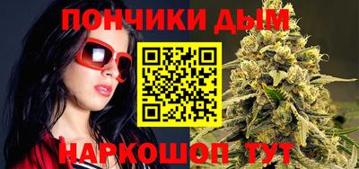гидра Бугуруслан