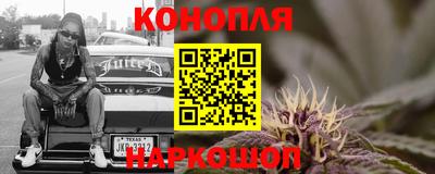 эйфоретик Будённовск