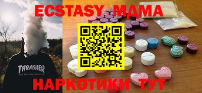 a pvp Бузулук