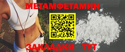 a pvp Бузулук
