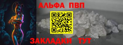 a pvp Бузулук